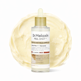 Gentle Glow Rice Essence