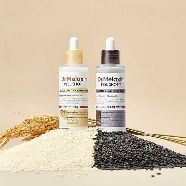 Gentle Glow Rice Essence