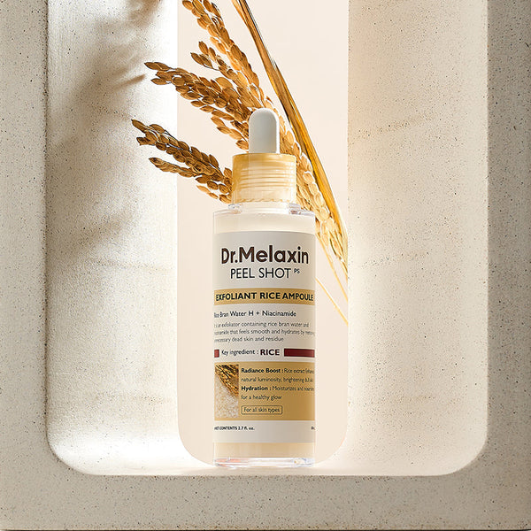 Gentle Glow Rice Essence