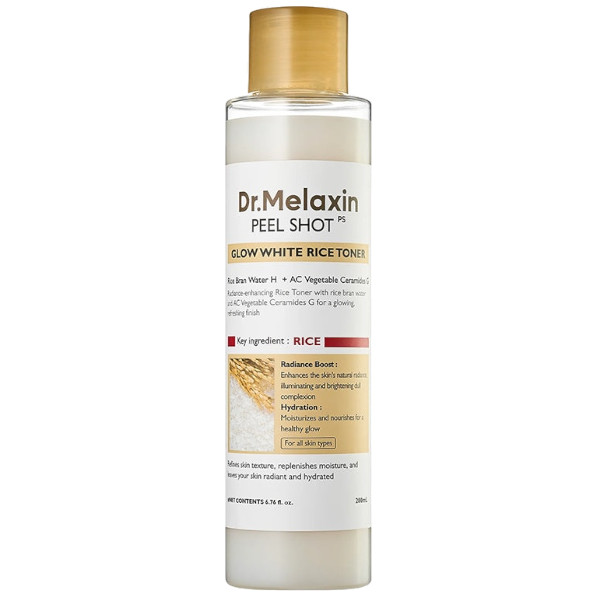 Gentle Glow Rice Essence - AquaGlow