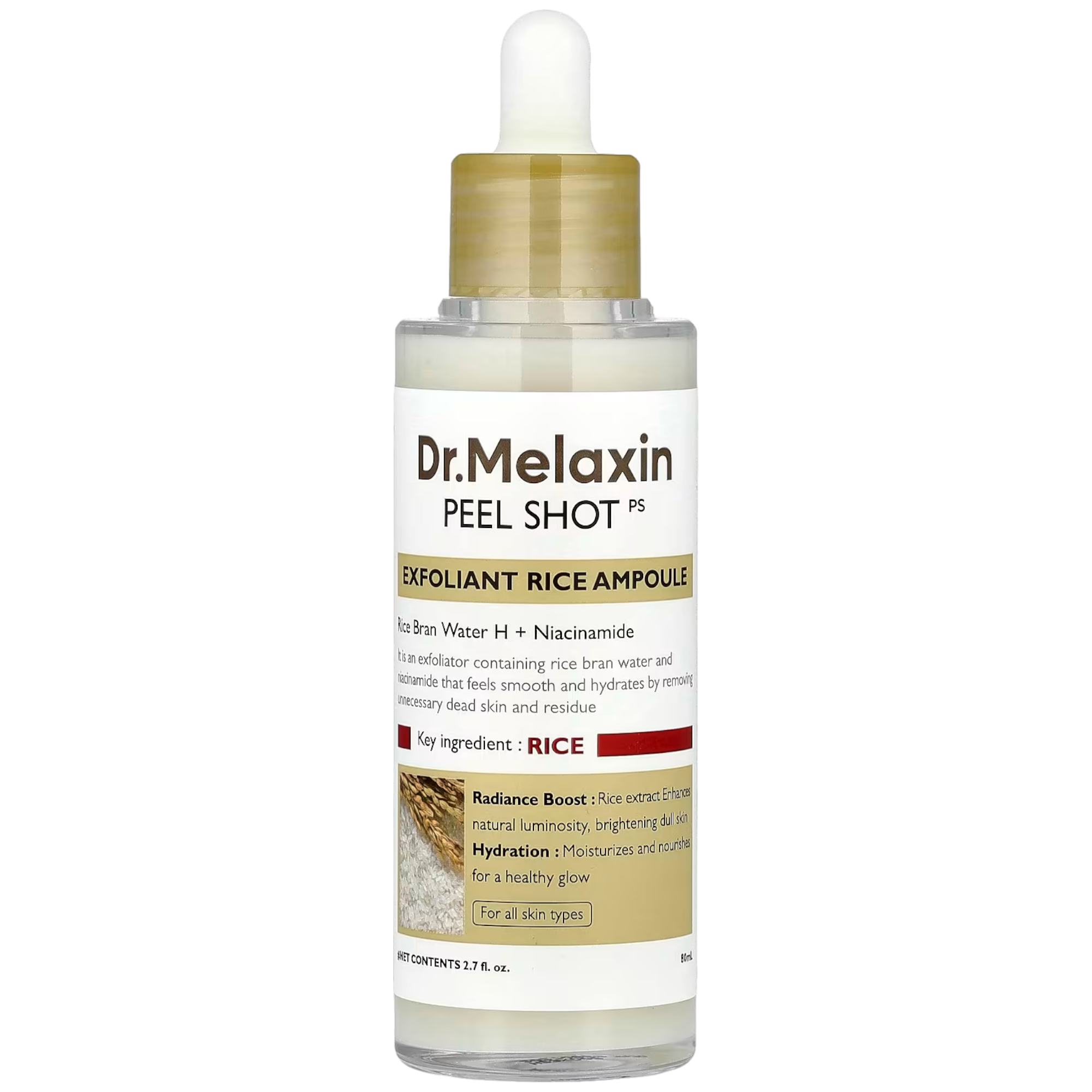 Gentle Glow Rice Essence - AquaGlow